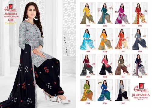 Ganapati Cotton Patiyal Suit