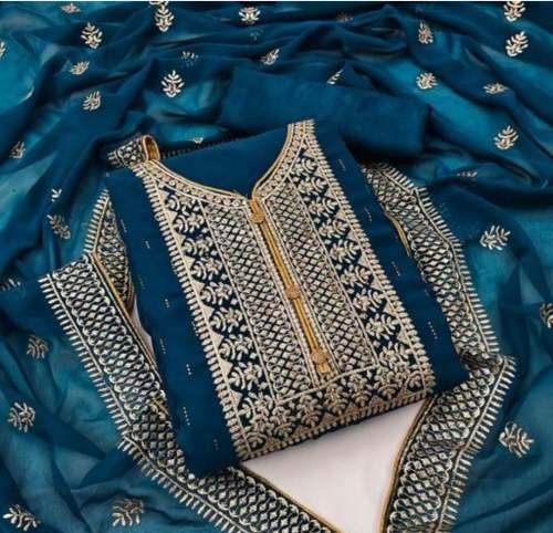  GEORGETTE PARTY WEAR SALWAR SUIT