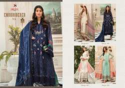 Georgette With Embroidered Pakistani Salwar Suit