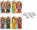 gharara suit set