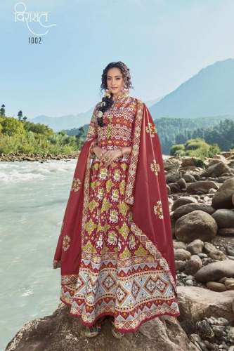 Gown Exclusive Collection