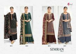 Heavy Chinon With Embroidered Salwar Suit