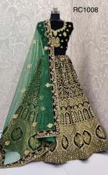 Heavy Embroidered  Dori work Lehenga Choli
