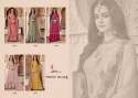 Heavy Embroidery Salwar Suit