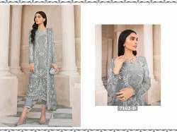 Heavy Net With Embroidery Work Pakistani Suit