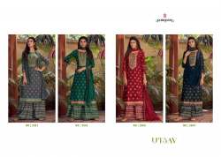 Heavy Rayon Printed Salwar Suit