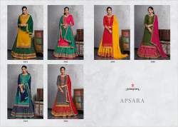 Jam Silk With Embroidered Salwar Suit