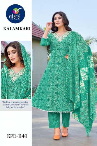 KALAMKARI ANARKALI KURTI SET