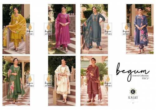 kurti pent with designer duptta 