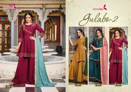 Kurti Peplum Dupatta