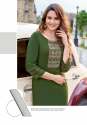 KURTI WITH PLAZZO  thumb 3
