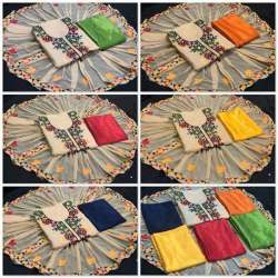 Latest Chanderi Ari work suit