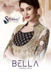 Latest New Arrival  Fancy Gown Style Anarkali Suit