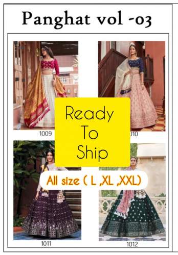 lehenga