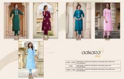 Muslin Cotton With Embroidered Kurti