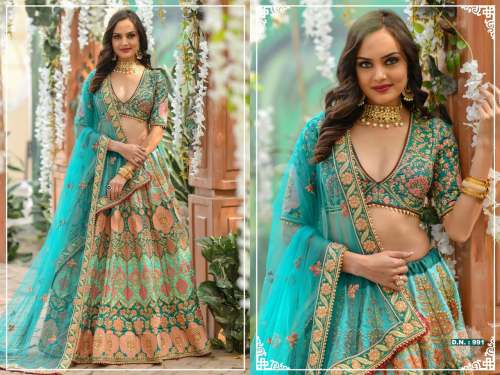 New Designer Fancy Embroidered Lehenga Choli