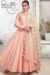 New Designer Gown Exclusive Collection