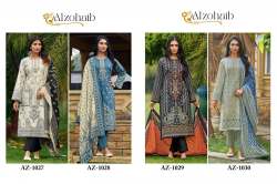  New fancy Pakistani Concept BIN SAEED Collection