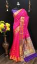 Paithani Silk Weeding  Wear Saree thumb 4