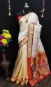 Paithani Silk Weeding  Wear Saree thumb 5