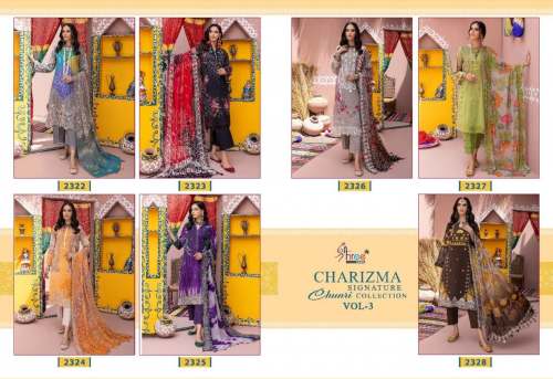 PAKISTANI LAWN SUIT