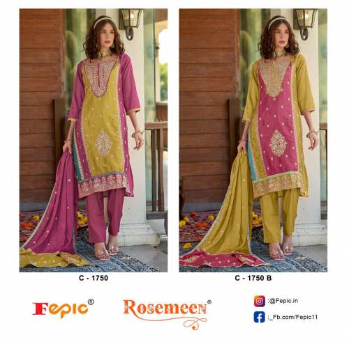 pakistani suit material 