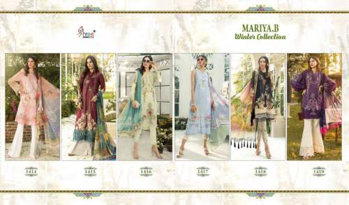 Pashmina Print Pakistani Salwar Suit