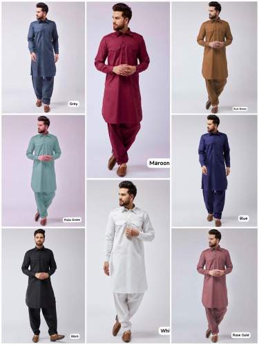 Fancy Pathani mens kurta with bottom set  