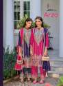  premium silk fancy arzo collection thumb 6