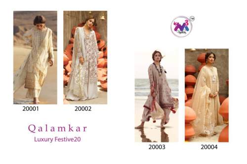Pure Cambric Cotton Embroidered Pakistani Suit