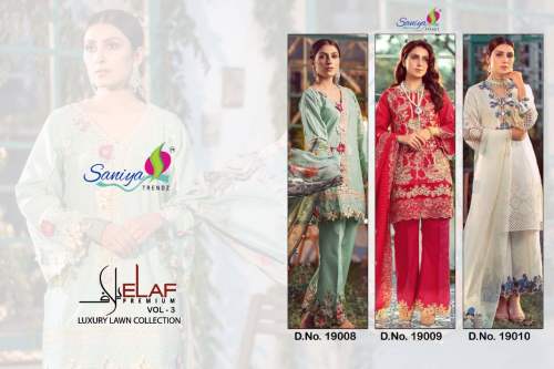 Pure Cambric Embroidered Pakistani Salwar Suit