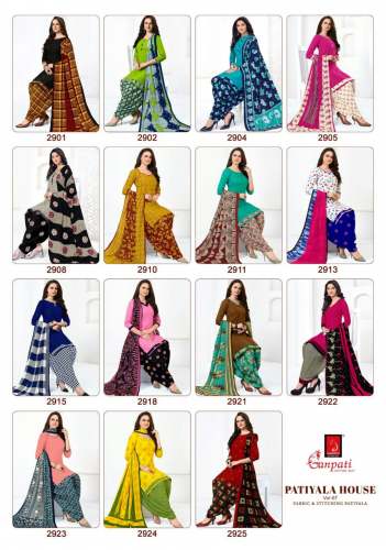 Pure Cotton Casual Wear Patiala Suit