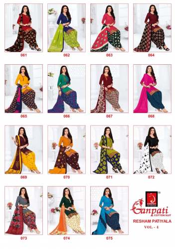 Pure Cotton Patiala suit