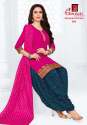 Pure Cotton Patiala suit thumb 1