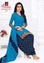 Pure Cotton Patiala suit thumb 11