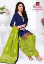 Pure Cotton Patiala suit thumb 3