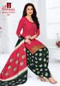 Pure Cotton Patiala suit thumb 6