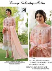 Pure Cotton with Embroidery Pakistani Suit