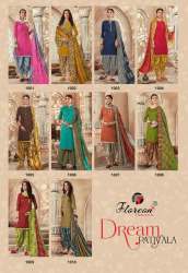 Pure Dobby Pashmina Print Salwar Suit