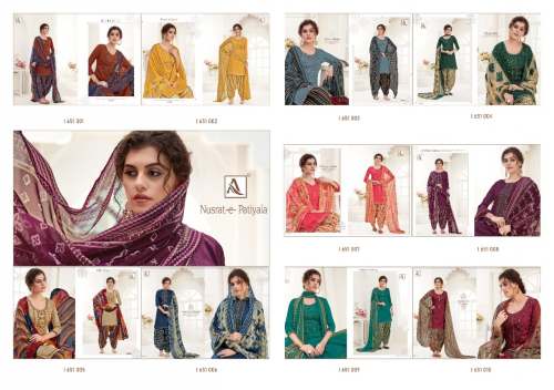 Pure Jam Cotton Print  Salwar Suit