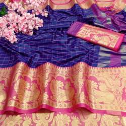 Pure Mercerised Cotton Silk Saree