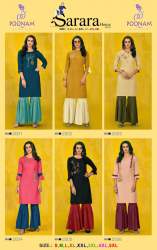 Pure Rayon with Dual embroidery Kurti