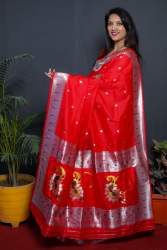 PURE SILK Paithani SAREE 