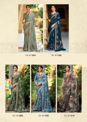 PURE VISCOSE SATIN WITH DIGITAL PRINT REGULAR WEAR SAREE