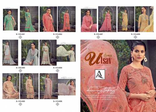 Pure Viscose Velvet Digital Print Suit