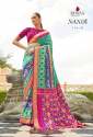 REEWA PATOLA SILK SAREE COLLECTION  thumb 3