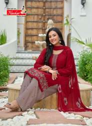 Ryon Kurti Pent With Dupatta Set