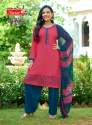 Ryon Kurti Pent With Dupatta Set thumb 2