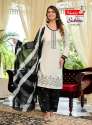 Ryon Kurti Pent With Dupatta Set thumb 3