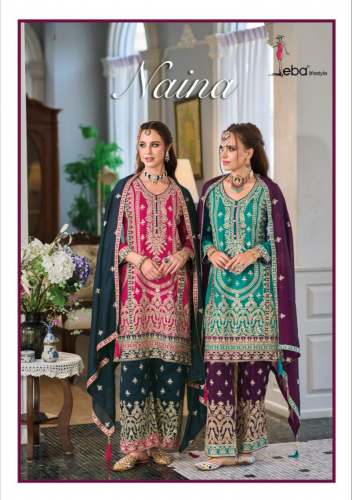 Sharara party wear suit